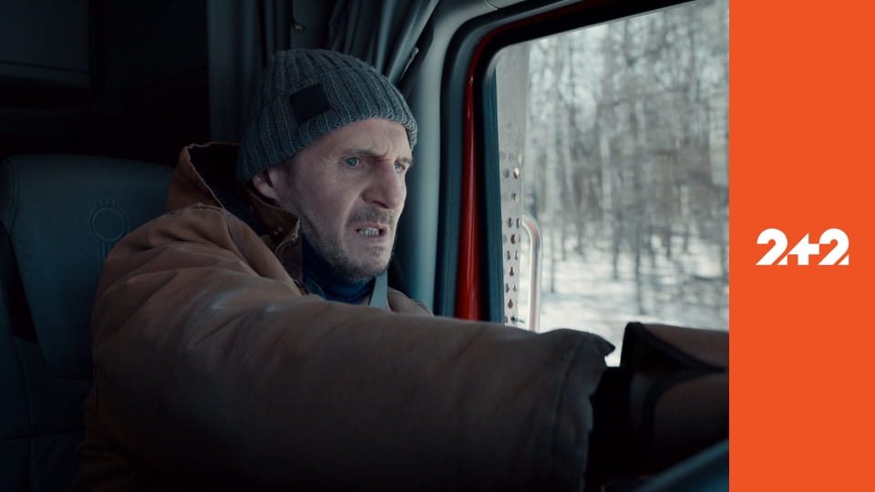 Льодовий дрифт