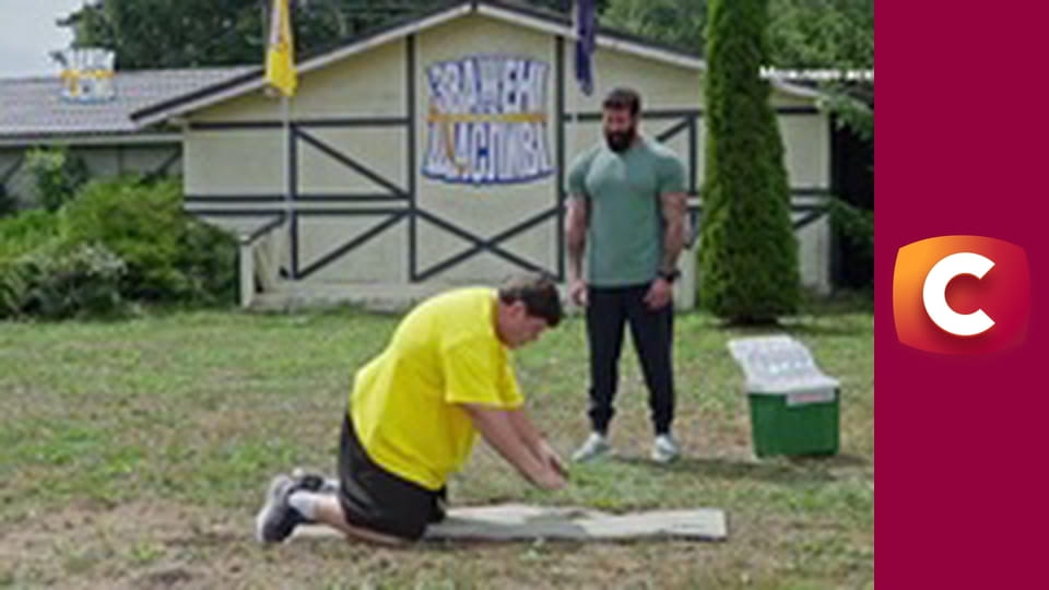 "Зважені та щасливі", 10 сезон, 9 еп.