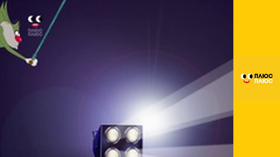 Оґґі та кукарачі