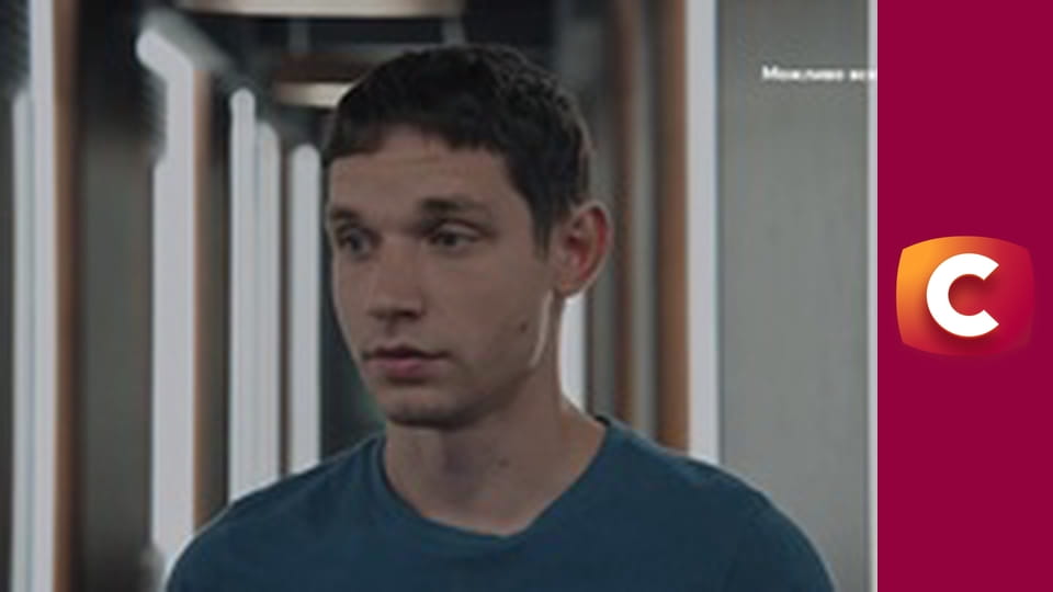 "Служба розшуку дітей".