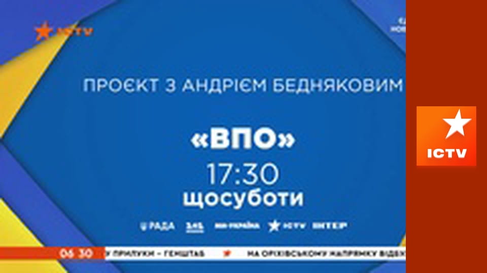 Інформаційний марафон