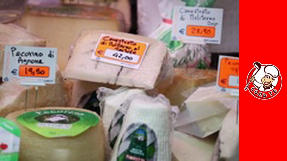 Гастротревел сестер-кухарів, 1 сезон, 2 еп. Італія.