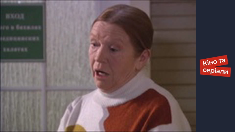 Т/с "Територія краси" сезон 1 серия 42