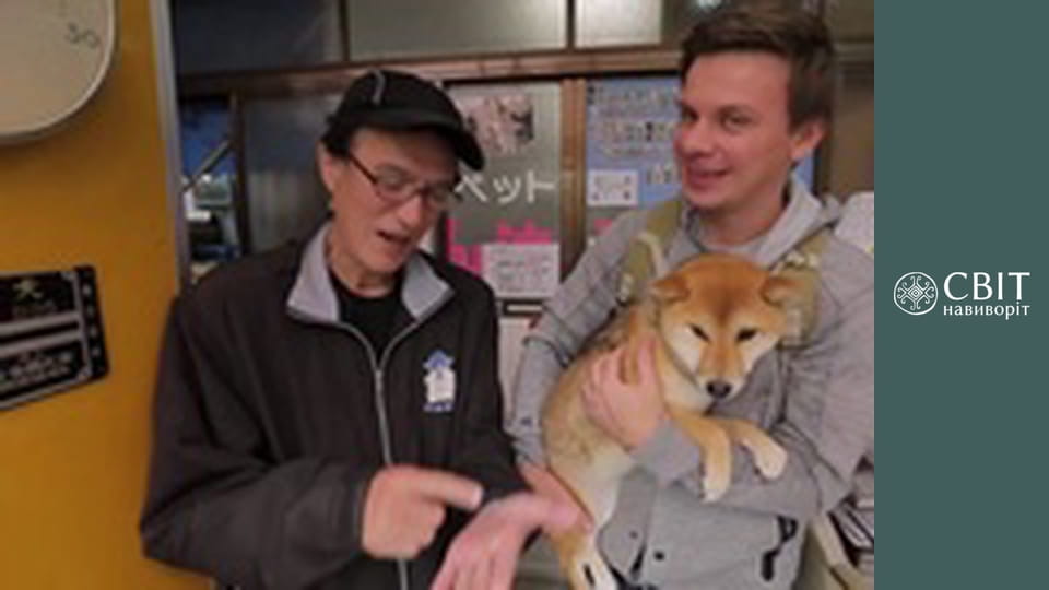 Сезон 9, Випуск 4, Японія