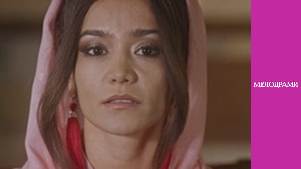 Ніщо не відбувається двічі - Серія 13