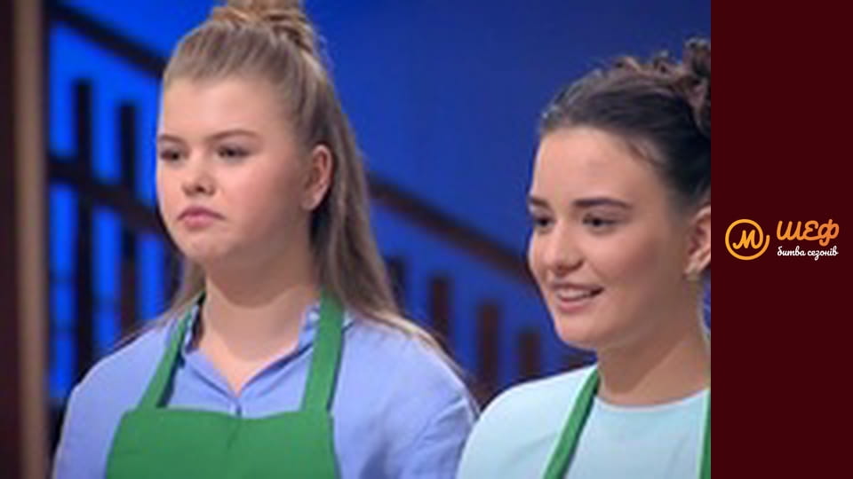 МастерШеф Кулинарный выпускной, Сезон 1, Выпуск 2, Часть 2