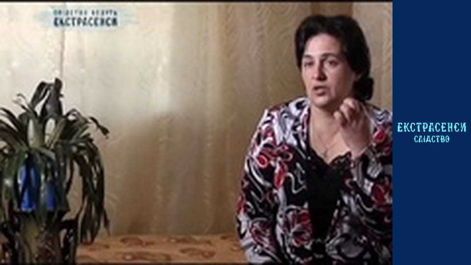 Повішений наречений