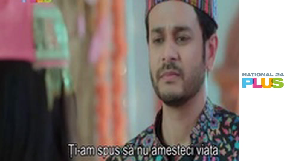 Dragoste dulce-amară E207