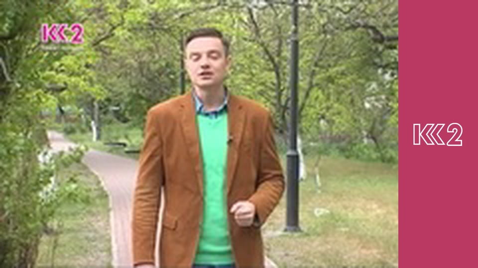 Удачний проект S3E29