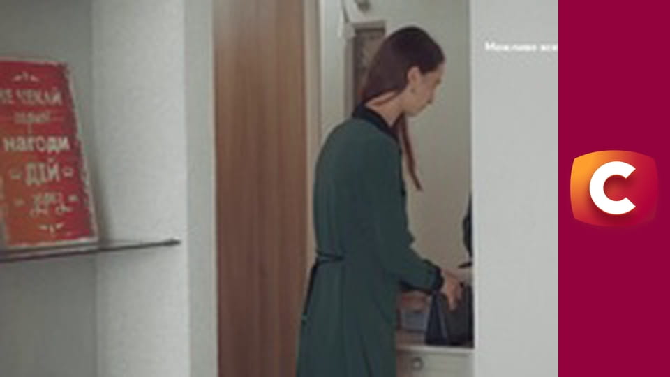 "Слепая". Неудачная попытка.