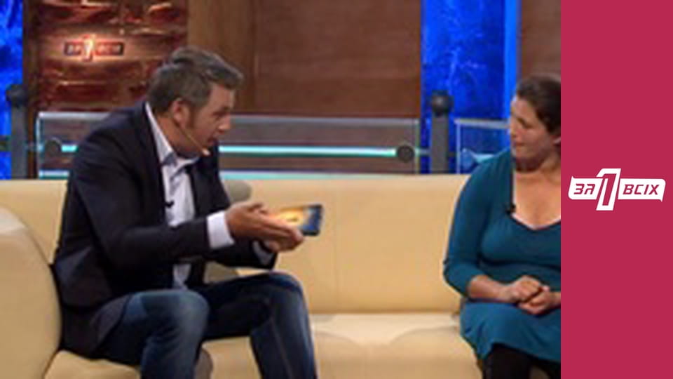 Багатодітна мати. Частина 2