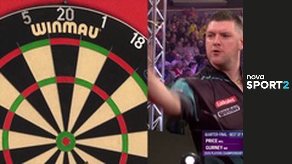 Šipky: Players Championship Finals