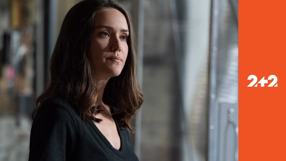 Чорний список S6E2