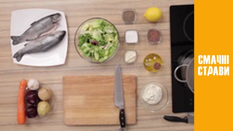 Т/с  "Вкус Карпат" сезон 1 серия 1