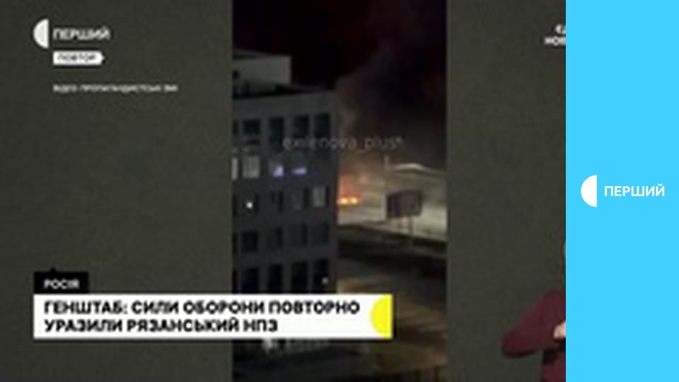 Суспільне Новини.