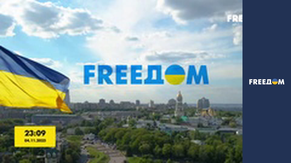 Информационные сюжеты.