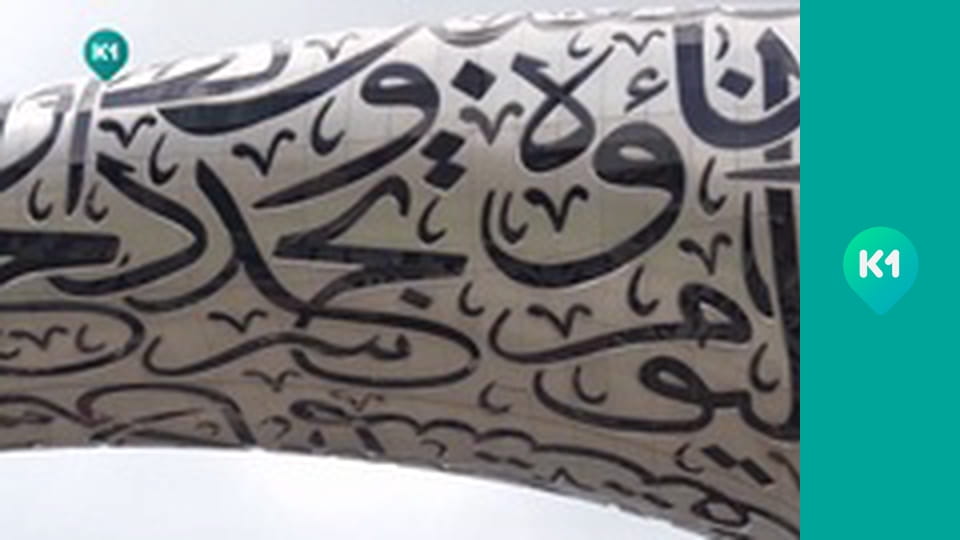 "Світ_огляд з Машею Себовою".