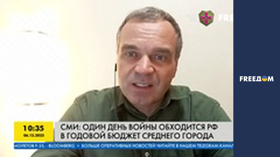 Інформаційні сюжети.