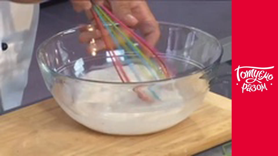 Т/с "Випічка" сезон 1 серия 13