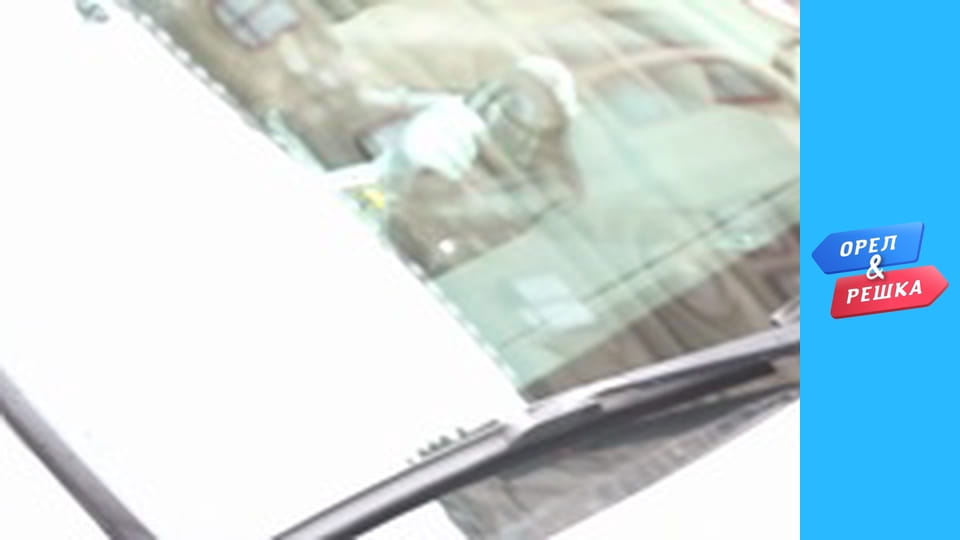 5 сезон 2 випуск - Відень