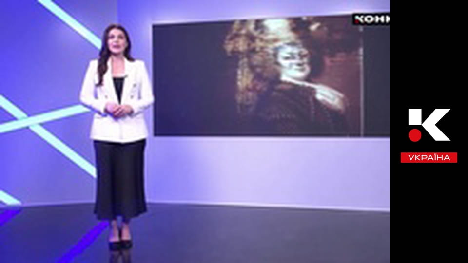 Женский код.