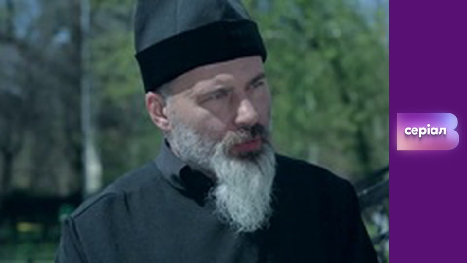 "Історія одного злочину", 3 сезон, 35 еп. "Ефект Люцифера".