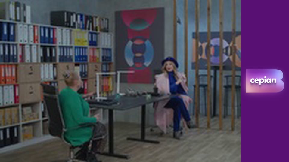 "Реальна містика", 8 сезон, 18 еп. "Ігоша".