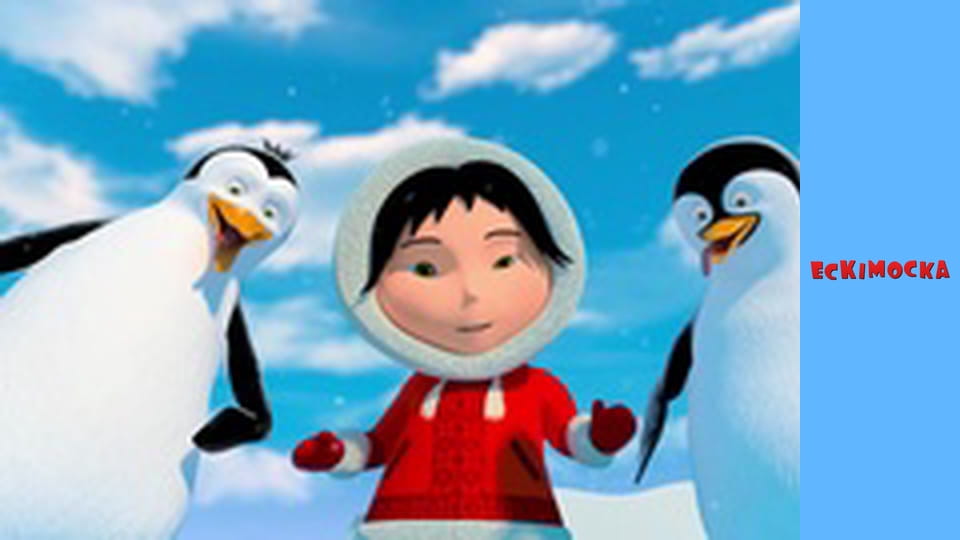 Эскимоска. Сезон 4 Серия 6