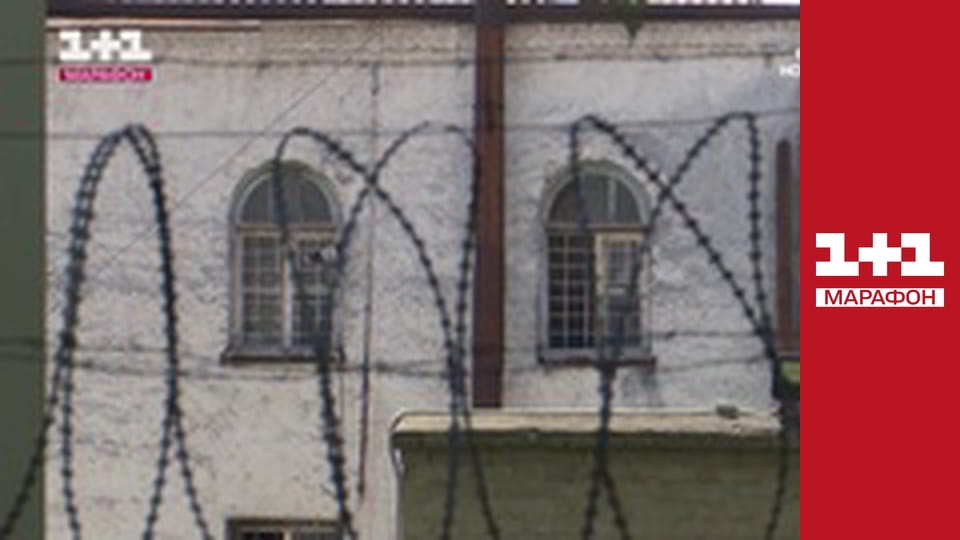 "Єдині новини". Телемарафон.