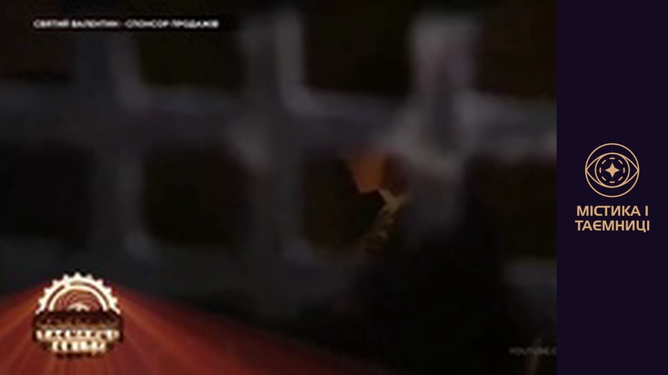 Тайны мира. Святой Валентин - спонсор продаж