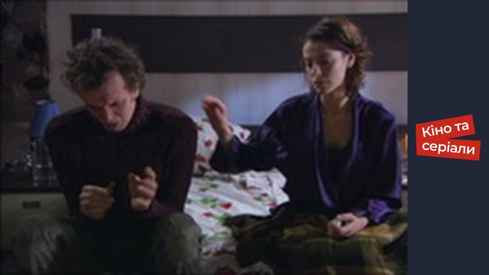 Т/с "Територія краси" сезон 1 серия 43