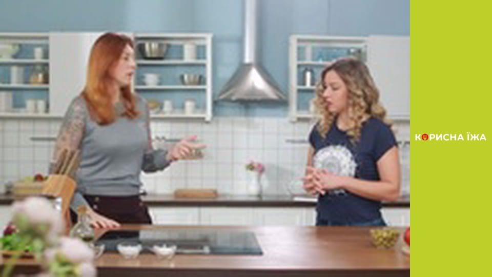 Т/с "Корисна кухня" сезон 1 серия 7