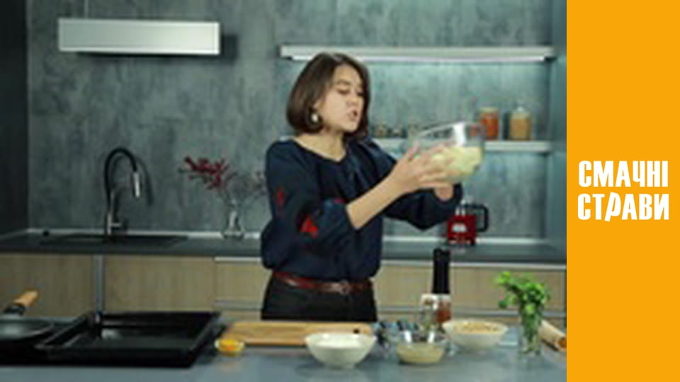 Т/с "Смачний сезон" сезон 1 серия 47