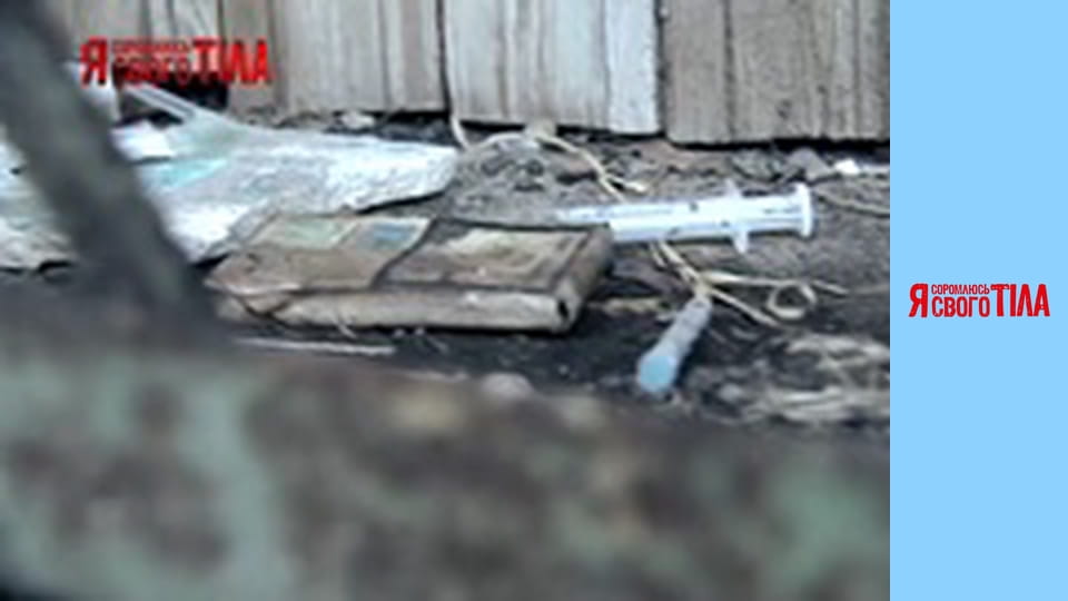 Я соромлюсь свого тіла - Сезон 3 Випуск 16 Частина 2