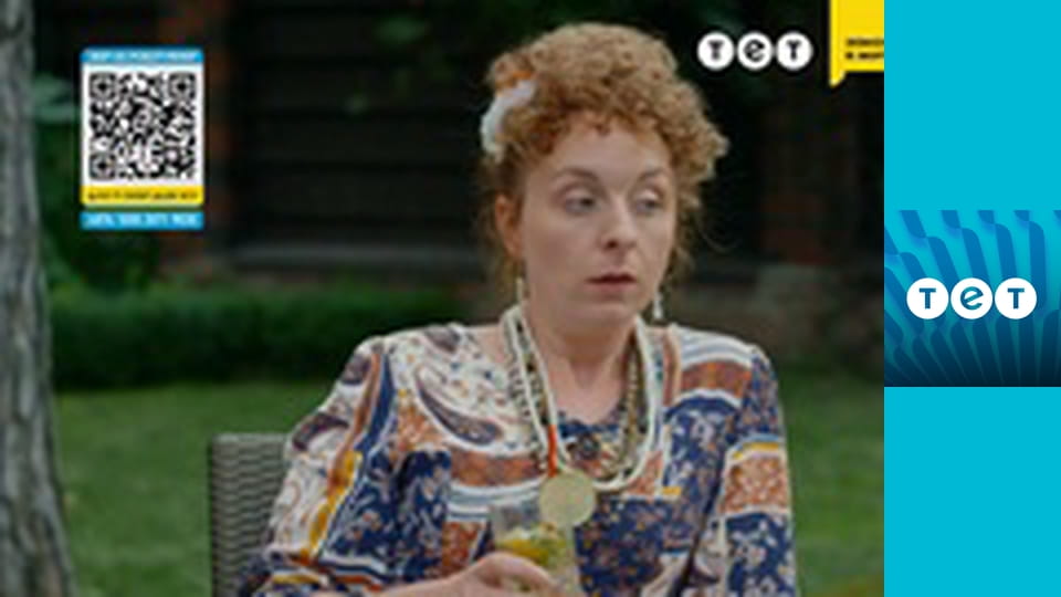 Сидоренки-Сидоренки