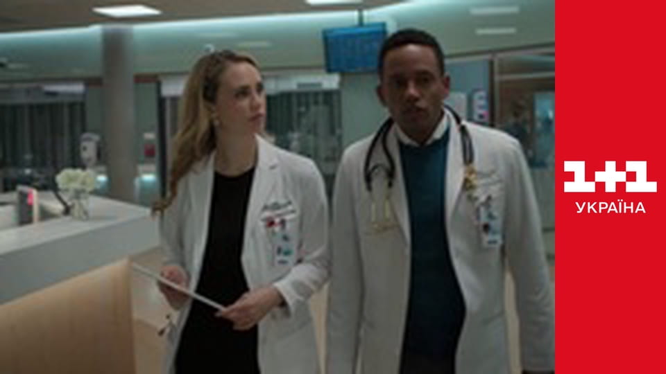 Світ навиворіт