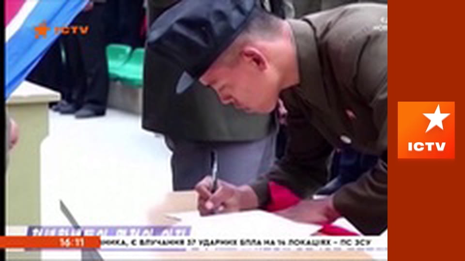 Інформаційний марафон