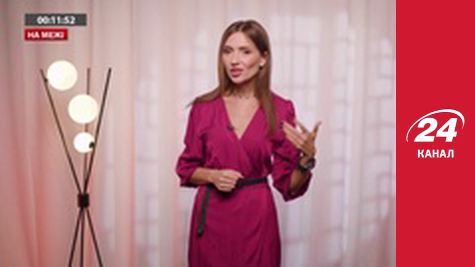 Нічний ефір