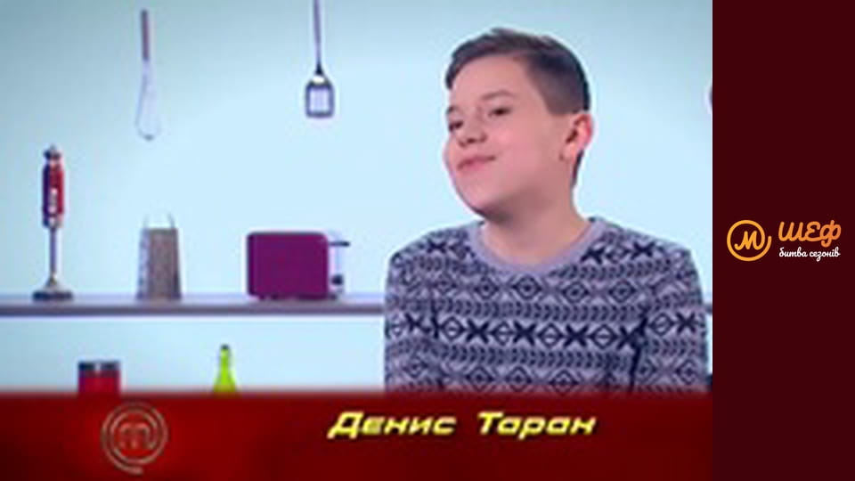 MasterChef Junior, Season 2, Episode 10, Part 1