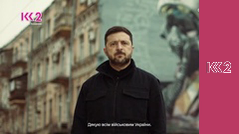 Шість соток S1E3