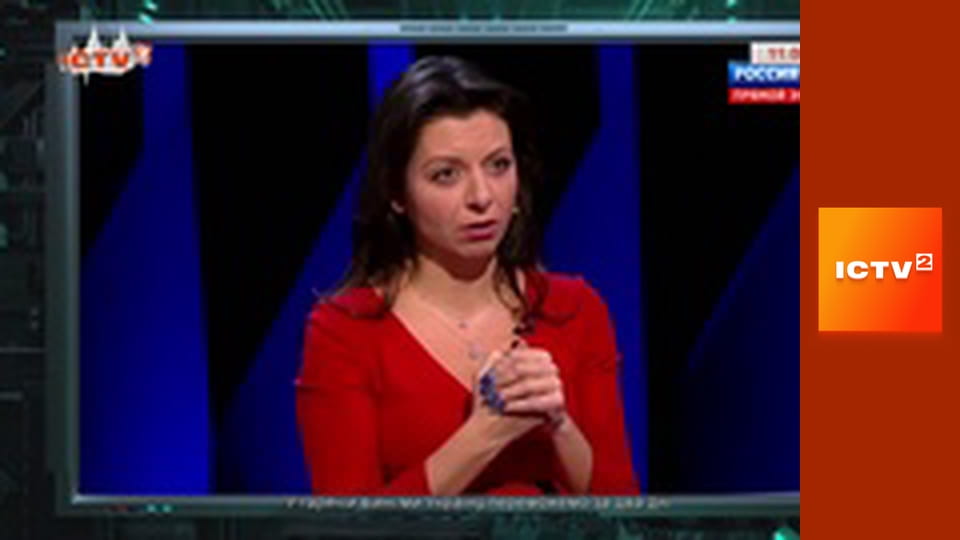 "Громадянська оборона".