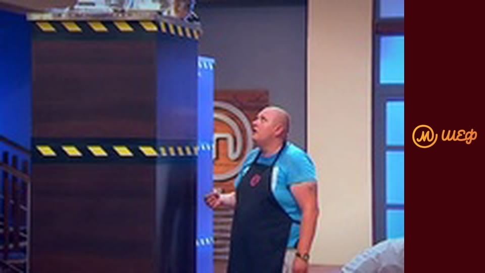 Сезон 6, Выпуск 4, Часть 10