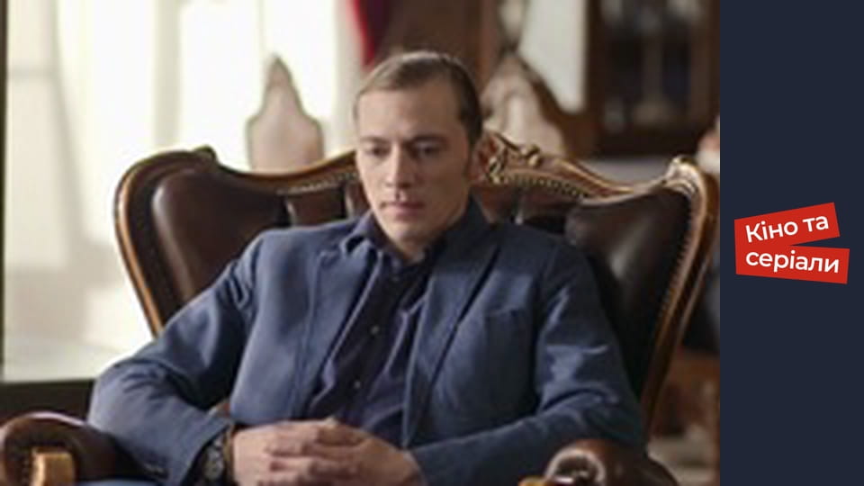 Гречанка - серія 44