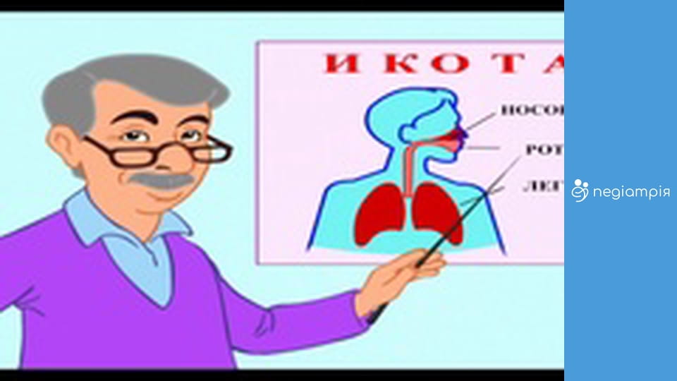 Школа доктора Комаровского - "Неотложка" - серия 34