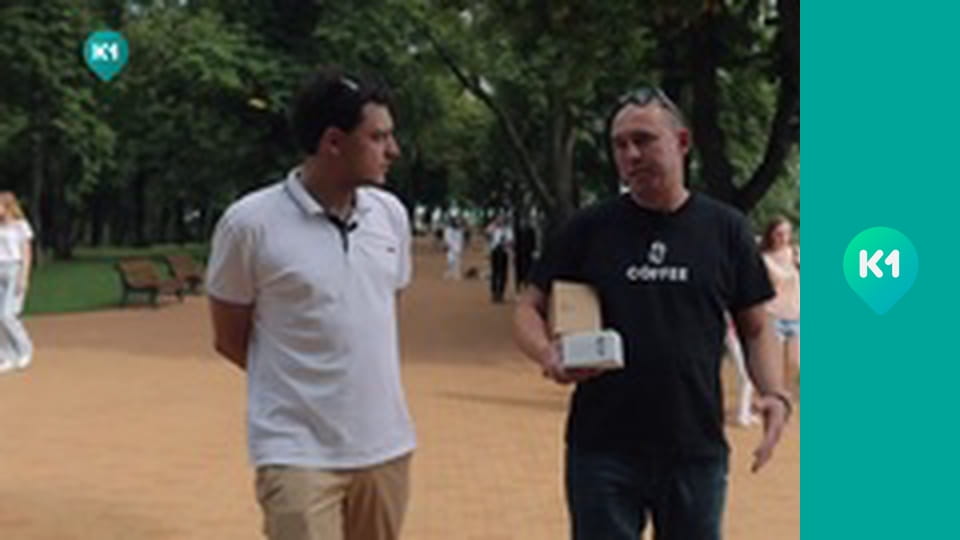 "Пригоди з Яною Метьолкіною".