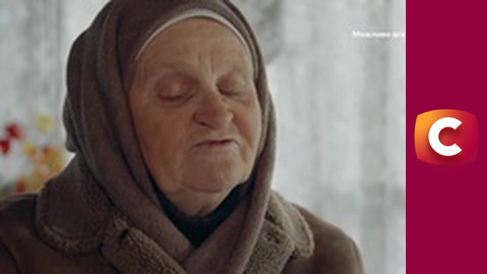 "Сліпа". Оточений темрявою.