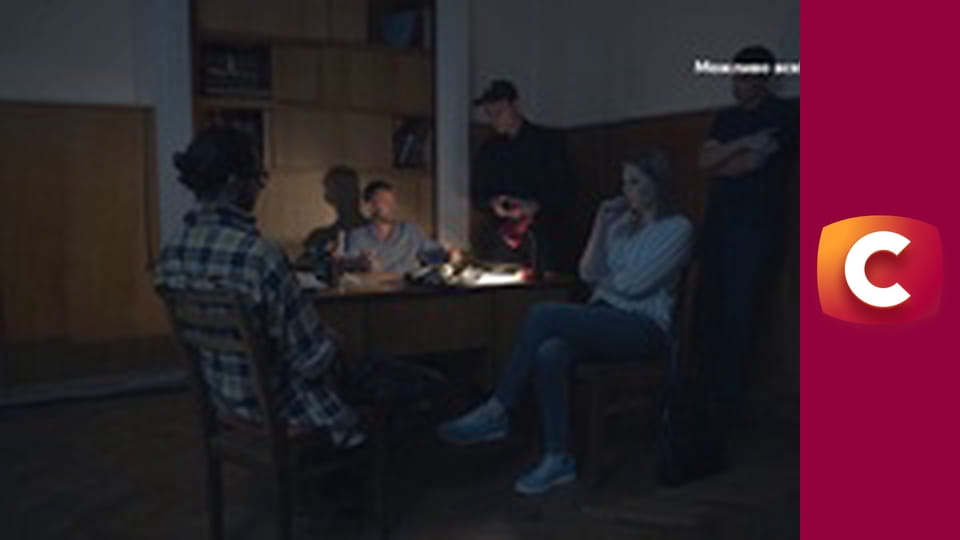 "Служба розшуку дітей".