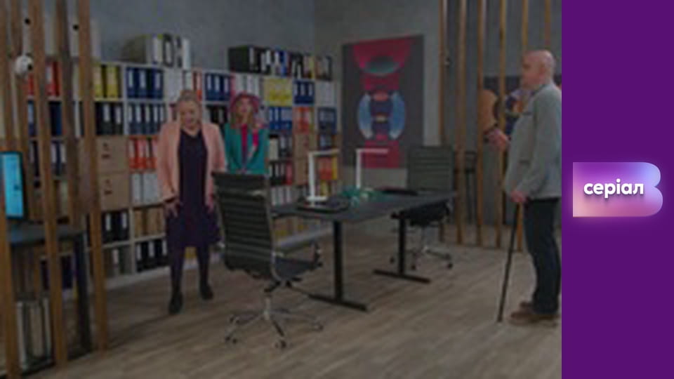 "Реальная мистика", 8 сезон, 32 эп. "Магия сексуальных импринтов".