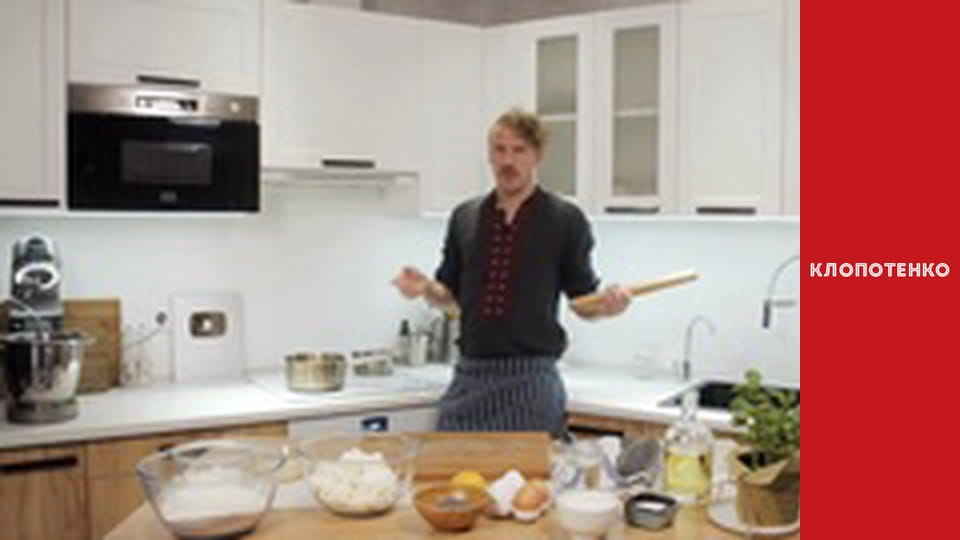 Dishes of Ukrainian cuisine. Episode 50