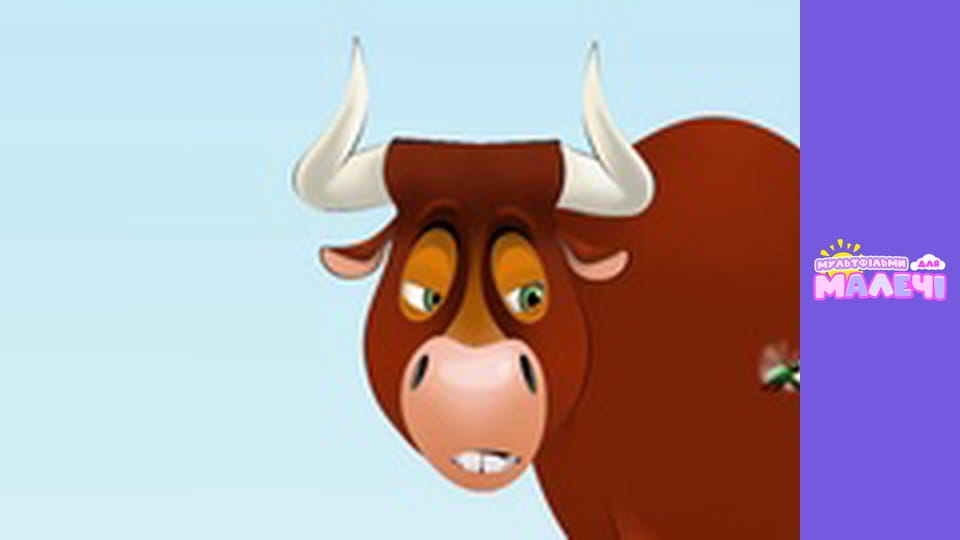 Тракторець молодець. Cерія 7